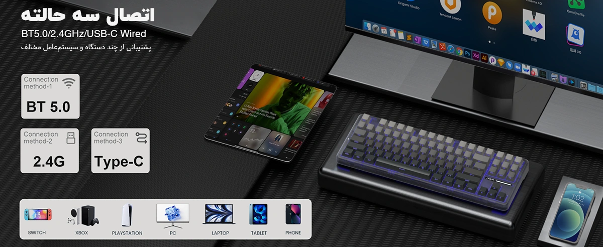 کیبورد مکانیکی بی سیم AULA F87 Pro