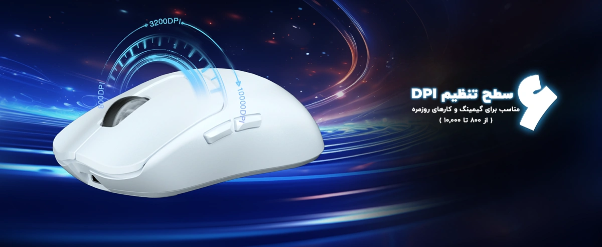 موس گیمینگ بی سیم AULA