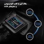 نرم‌افزار اختصاصی