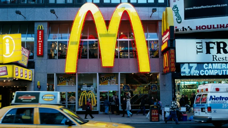 فروشگاه مک‌دونالدز
