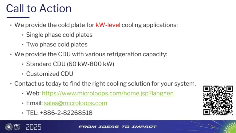 شرکت Taiwan Microloops