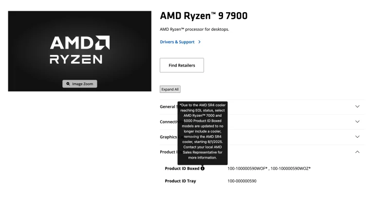 AMD Ryzen 9 7900 با OPN به‌روز شده که حذف خنک‌کننده استوک Wraith Prism همراه را برجسته می‌کند