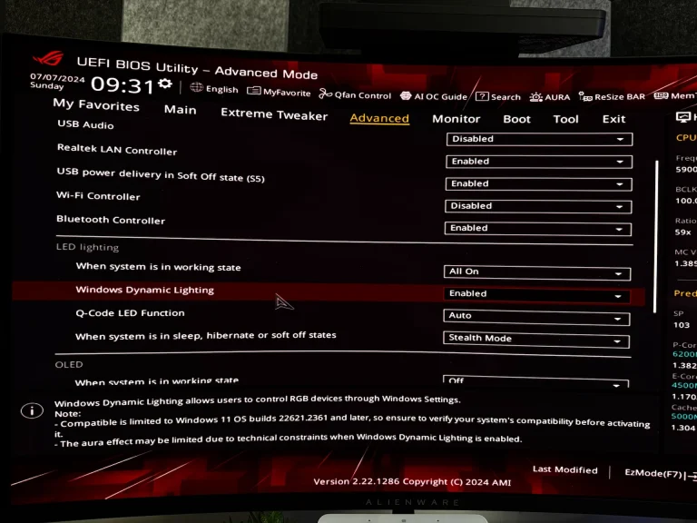 ابزار UEFI BIOS در به‌روزرسانی بتای BIOS
