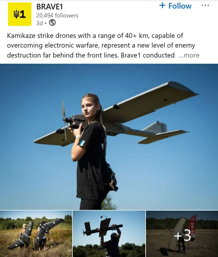 پهپادهای انتحاری مقاوم در برابر پارازیت از اوکراین