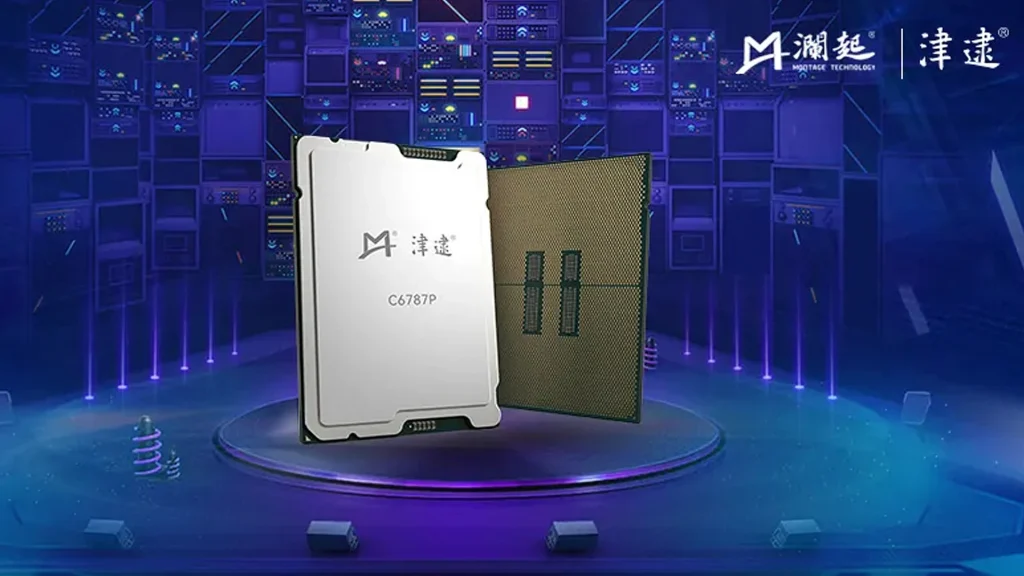 چین پردازنده‌های Intel Xeon 6P Granite Rapids را با ویژگی‌های امنیتی و نظارتی اضافه بسته‌بندی مجدد می‌کند
