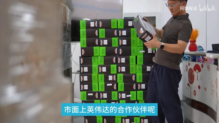 RTX 5090 "Turbo" with blower-style cooler