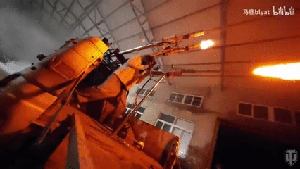 Tank Simulator 5