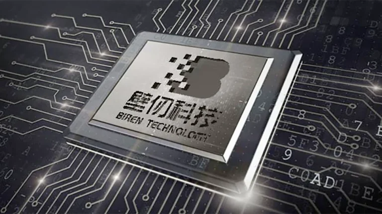 China's premier GPU maker Biren kicks off Hong Kong IPO — GPU startups vying for Nvidia's crown race to fund AI chip development | Tom's Hardware