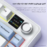 کیبورد گیمینگ حرفه‌ای آئولا F75 Max