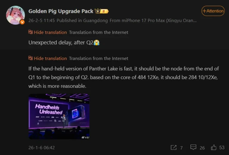 تاخیر تراشه‌های دستی Panther Lake تا سه‌ماهه دوم ۲۰۲۶