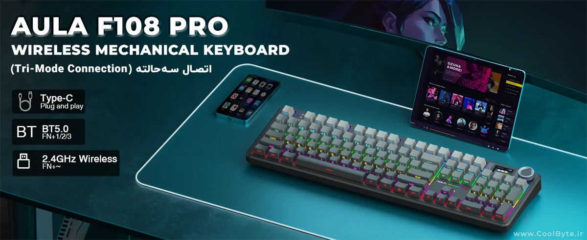کیبورد گیمینگ بی سیم AULA F108 Pro