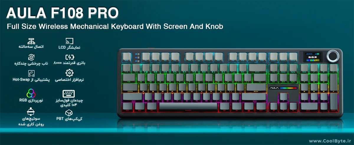کیبورد گیمینگ بی سیم آئولا F108 Pro