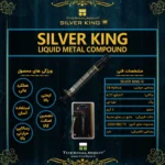 Thermalright Silver King Liquid Metal