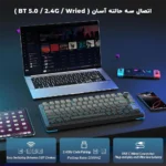 کیبورد گیمینگ بلوتوثی AULA S75 Pro