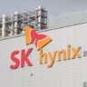 سود چشمگیر SK hynix افزایش یافت اما سهامش در بازار افت کرد