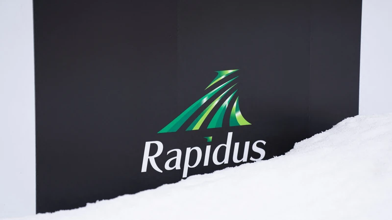 Rapidus، چالشگر TSMC: آیا تراشه‌های 2 نانومتری ژاپنی با قیمت‌های رقابتی بازار را متحول می‌کنند؟