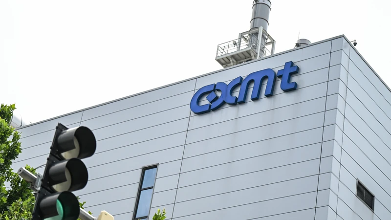 Three major PC makers now using Chinese memory to fight 'unprecedented memory shortage,' report claims — HP, Asus, and Acer using 'small amounts' of CXMT chips in limited number of notebooks for non-US market | Tom's HardwareTom's Hardware