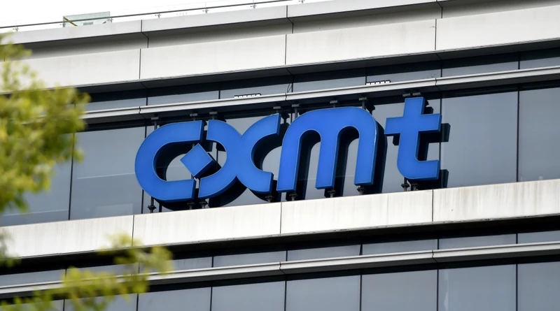 سرقت مالکیت فکری سامسونگ توسط CXMT برای توسعه DRAM و زندانی شدن مهندس
